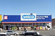 ウエルシア宇都宮戸祭元町店 104m