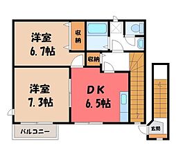 JR東北本線 宇都宮駅 徒歩32分