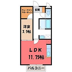 東武宇都宮線 東武宇都宮駅 バス10分 中丸公園前下車 徒歩7分 2階/-
