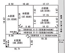 物件画像 松富4