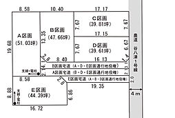 物件画像 松富4