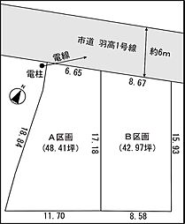 物件画像 あさはた1