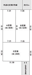 物件画像 北安東4