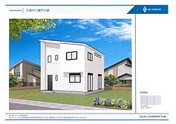 物件画像 ローズビレッジ近江今津2100