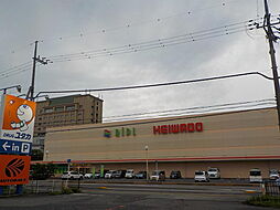 周辺施設の画像