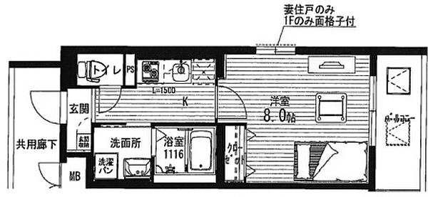 クローバー英賀保駅前 304｜兵庫県姫路市飾磨区城南町1丁目(賃貸マンション1K・3階・27.52㎡)の写真 その2