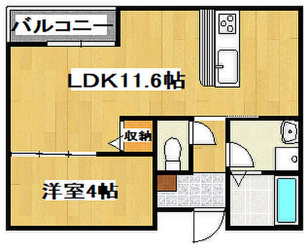 maison blanche 306｜兵庫県加古川市平岡町新在家(賃貸アパート1LDK・3階・35.64㎡)の写真 その2