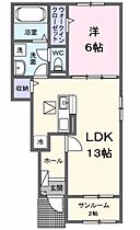 コンフォーティア2　Ｂ 102 ｜ 兵庫県姫路市網干区興浜（賃貸アパート1LDK・1階・50.01㎡） その2