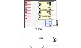 アバンツァート玉手1 201 ｜ 兵庫県姫路市玉手1丁目（賃貸アパート1LDK・2階・45.07㎡） その15