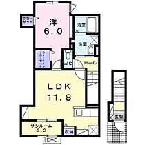 レガリア 204 ｜ 兵庫県姫路市大津区天満（賃貸アパート1LDK・2階・52.04㎡） その2