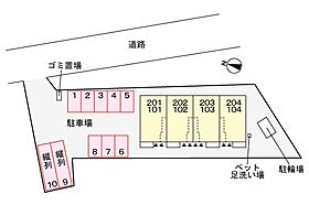 シェリール興浜 101 ｜ 兵庫県姫路市網干区興浜（賃貸アパート1LDK・1階・50.01㎡） その15