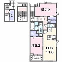 ラフィーネ有瀬 301 ｜ 兵庫県神戸市西区伊川谷町有瀬（賃貸アパート2LDK・3階・71.07㎡） その1