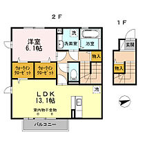 リマーニＫＳ 202 ｜ 兵庫県姫路市北今宿3丁目（賃貸アパート1LDK・2階・56.37㎡） その2