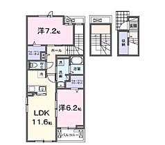 ロジュマンIII 304 ｜ 兵庫県姫路市花田町上原田（賃貸アパート2LDK・3階・71.07㎡） その2