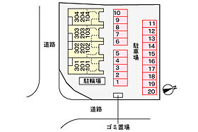 ロジュマンIII 304 ｜ 兵庫県姫路市花田町上原田（賃貸アパート2LDK・3階・71.07㎡） その14