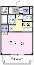 ソレイユシミズ 105 ｜ 兵庫県姫路市飾磨区清水1丁目（賃貸マンション1K・1階・24.78㎡） その2