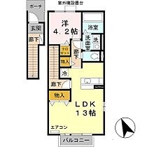 アゼリア大善 201 ｜ 兵庫県姫路市大善町（賃貸アパート1LDK・2階・48.64㎡） その2