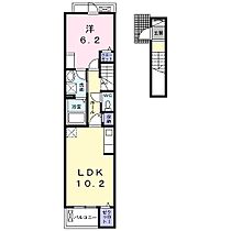 メゾン　グレーヌ王子町I 206 ｜ 兵庫県小野市王子町（賃貸アパート1LDK・2階・43.76㎡） その2