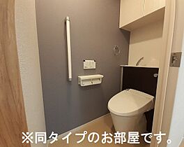 メゾン　グレーヌ王子町I 206 ｜ 兵庫県小野市王子町（賃貸アパート1LDK・2階・43.76㎡） その6