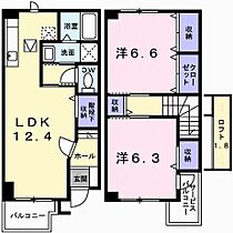 マリオンＡ 101 ｜ 兵庫県相生市千尋町（賃貸テラスハウス2LDK・1階・63.44㎡） その2