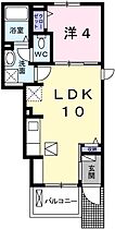 ベルカーサ 102 ｜ 兵庫県姫路市広畑区東新町2丁目（賃貸アパート1LDK・1階・32.44㎡） その2