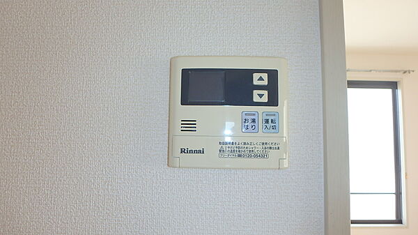 兵庫県加東市下滝野(賃貸アパート2DK・2階・47.32㎡)の写真 その10