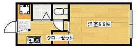 サンハイツ勝野 106 ｜ 兵庫県神戸市灘区篠原北町3丁目（賃貸マンション1K・1階・20.00㎡） その2