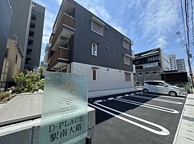 Ｄ－ＰＬＡＣＥ駅南大路 105 ｜ 兵庫県姫路市安田1丁目（賃貸アパート1LDK・1階・40.91㎡） その14