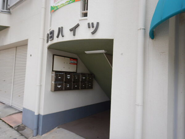 兵庫県神戸市垂水区福田2丁目(賃貸マンション2LDK・3階・48.27㎡)の写真 その14