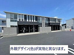 山陽網干駅 7.5万円