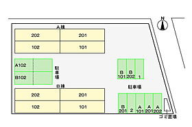 ロジュマンラフィネＡ 102 ｜ 兵庫県相生市古池本町（賃貸アパート2LDK・1階・53.51㎡） その15