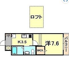 ワコーレヴィアノ須磨関守 106 ｜ 兵庫県神戸市須磨区関守町1丁目（賃貸アパート1K・1階・27.00㎡） その2