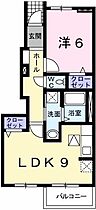 ネオ・ハーモニー太田Ａ 102 ｜ 兵庫県揖保郡太子町太田（賃貸アパート1LDK・1階・40.02㎡） その2