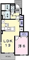 アルパイン 104 ｜ 兵庫県姫路市書写（賃貸アパート1LDK・1階・45.82㎡） その2