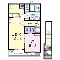 ファンド今宿II 202 ｜ 兵庫県姫路市北今宿2丁目（賃貸アパート1LDK・2階・46.54㎡） その2