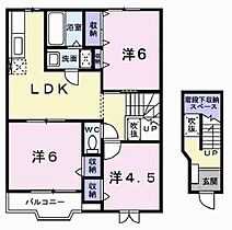 ソレアードガーデン1 202 ｜ 兵庫県加東市北野（賃貸アパート3LDK・2階・65.57㎡） その2