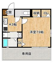 フルール岡本 202 ｜ 兵庫県神戸市東灘区岡本2丁目（賃貸アパート1K・2階・28.00㎡） その2