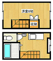 鹿ノ下通戸建 101 ｜ 兵庫県神戸市灘区鹿ノ下通1丁目（賃貸一戸建1K・1階・25.06㎡） その2