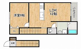 ＥＸＳＯＮＩＡ住吉 203 ｜ 兵庫県神戸市東灘区住吉宮町5丁目（賃貸アパート1LDK・2階・43.35㎡） その2