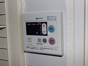 兵庫県神戸市中央区中山手通7丁目（賃貸マンション1K・3階・20.00㎡） その22