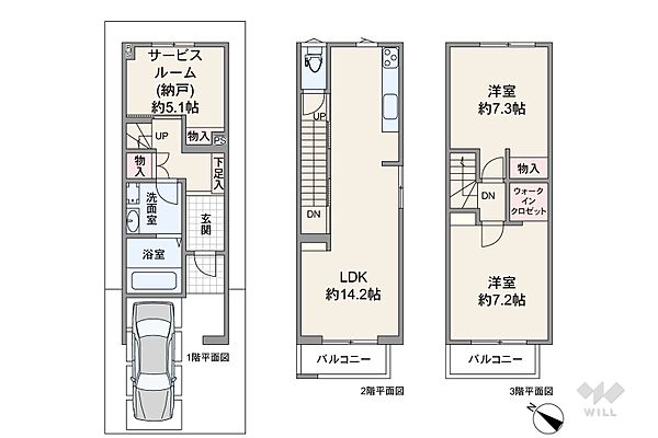 間取り 茨木市新和町 一戸建て