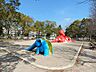周辺：山手台中央公園の外観