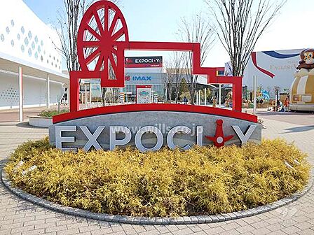 EXPOCITYの外観