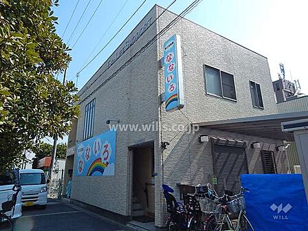 第2保育園なないろ[私立]の外観
