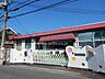 周辺：東雲幼稚園[公立]の外観