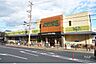 周辺：フーズマーケットサタケ(千里丘駅前店)の外観