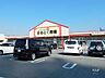 周辺：まるとく市場(平田店)の外観