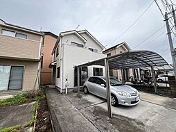 下野市文教中古戸建