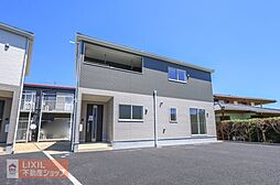 Cradlegarden大田原市末広第5　2号棟