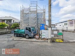 ハートフルタウン宇都宮市東塙田1丁目259番　A号棟